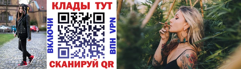 Где купить наркоту Адыгейск Alpha-PVP  МЕФ  Экстази  ГАШ  АМФ 