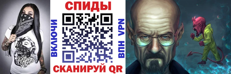 наркотики  Адыгейск  ссылка на мегу рабочий сайт  АМФЕТАМИН VHQ 