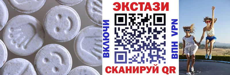 ссылка на мегу зеркало  Адыгейск  Ecstasy 300 mg 