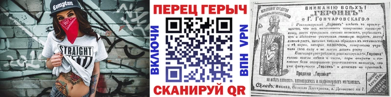 наркота  Адыгейск  Героин Афган 