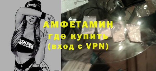 кокаин перу Абинск