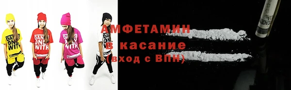 кокаин перу Абинск