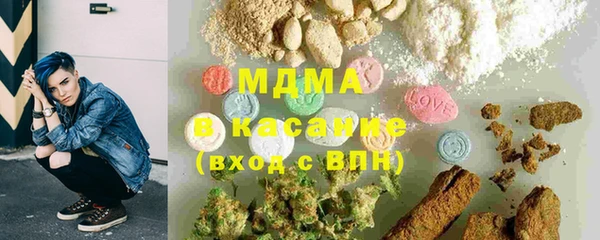 мдпв Приозерск