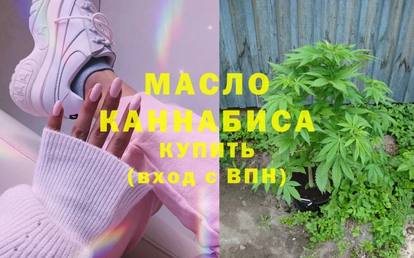 кокаин перу Абинск