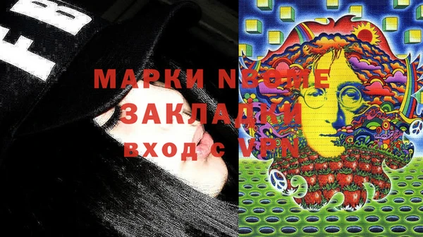 гашишное масло Абаза